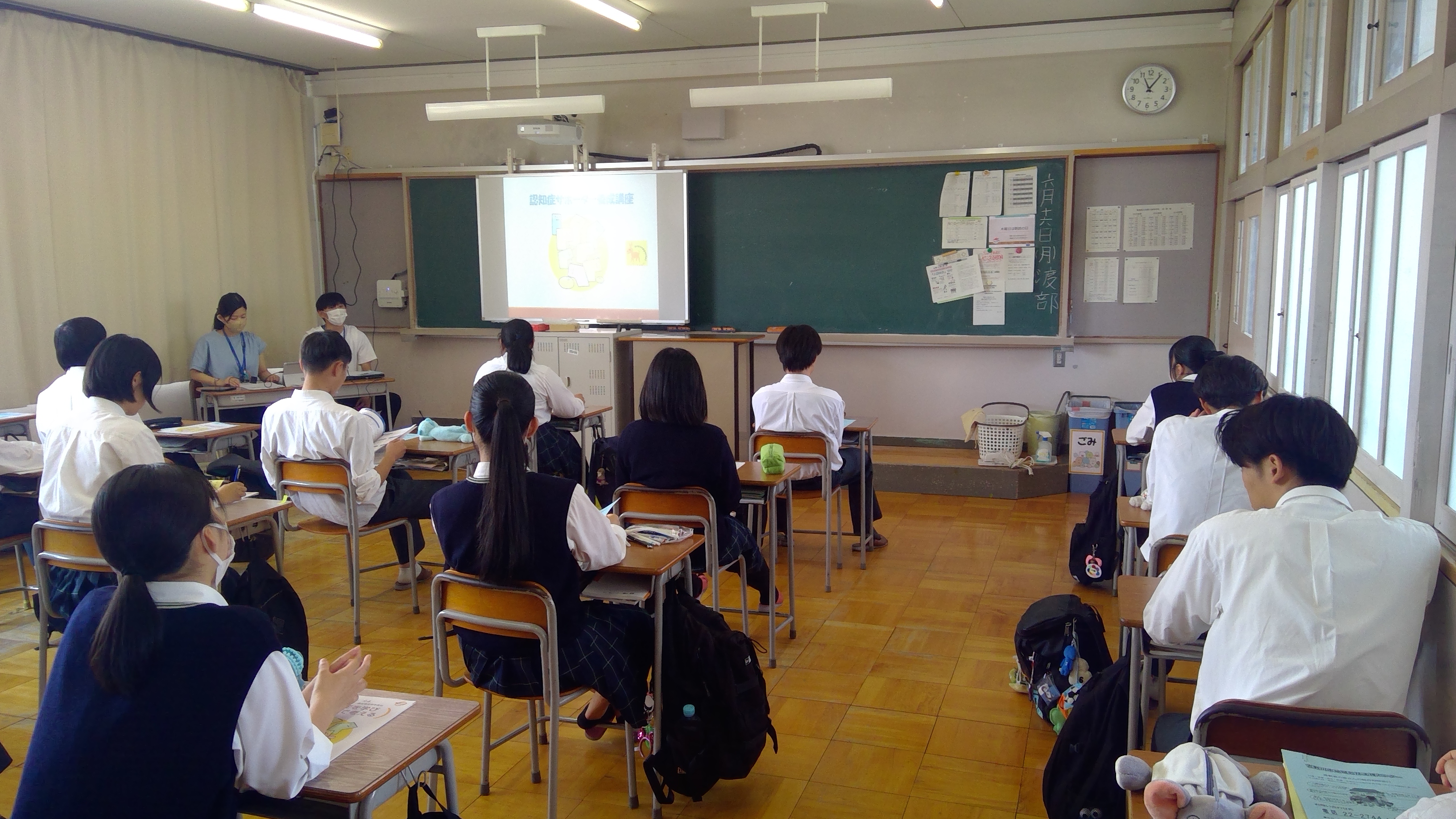 WIN_20250616_11_05_51_Pro