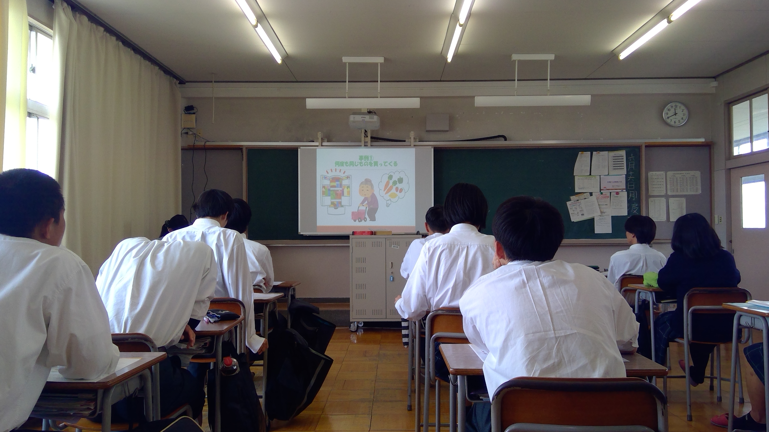 WIN_20250616_11_40_20_Pro