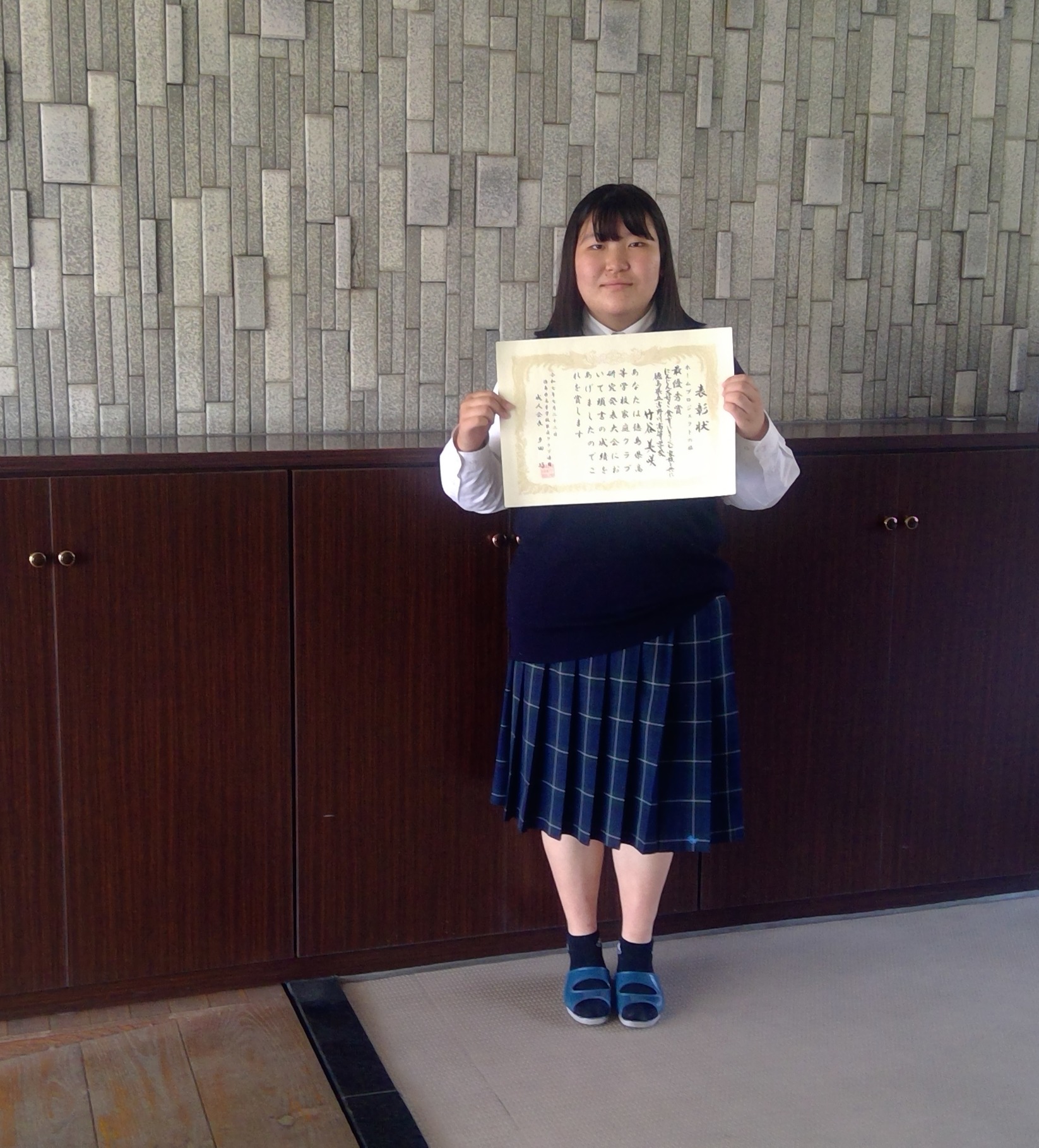 WIN_20250730_10_59_42_Pro