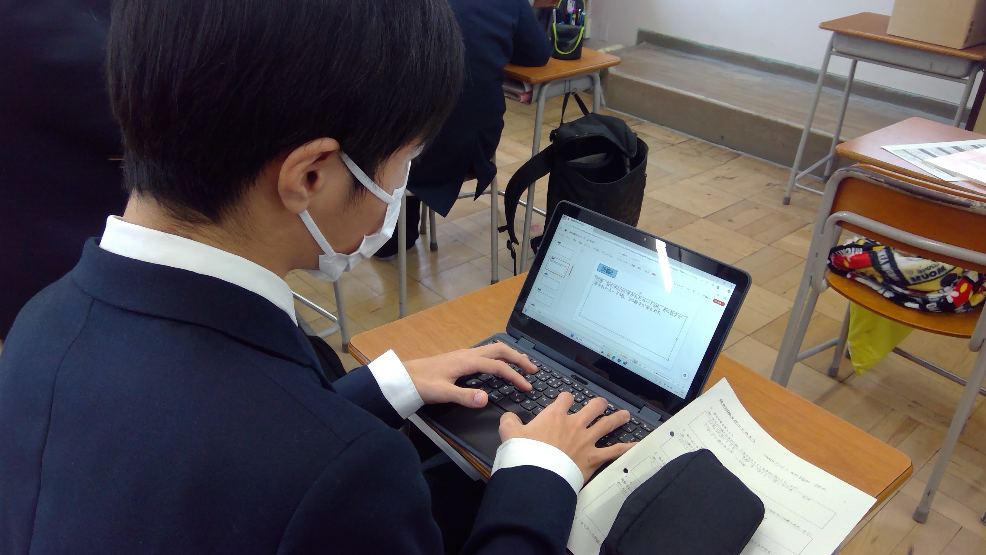 WIN_20251218_09_45_15_Pro