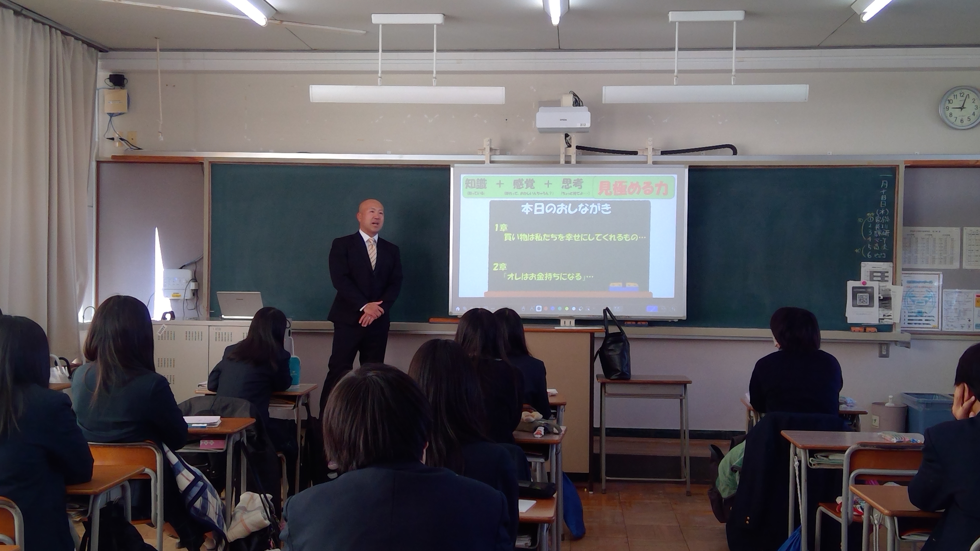 WIN_20260114_09_03_23_Pro