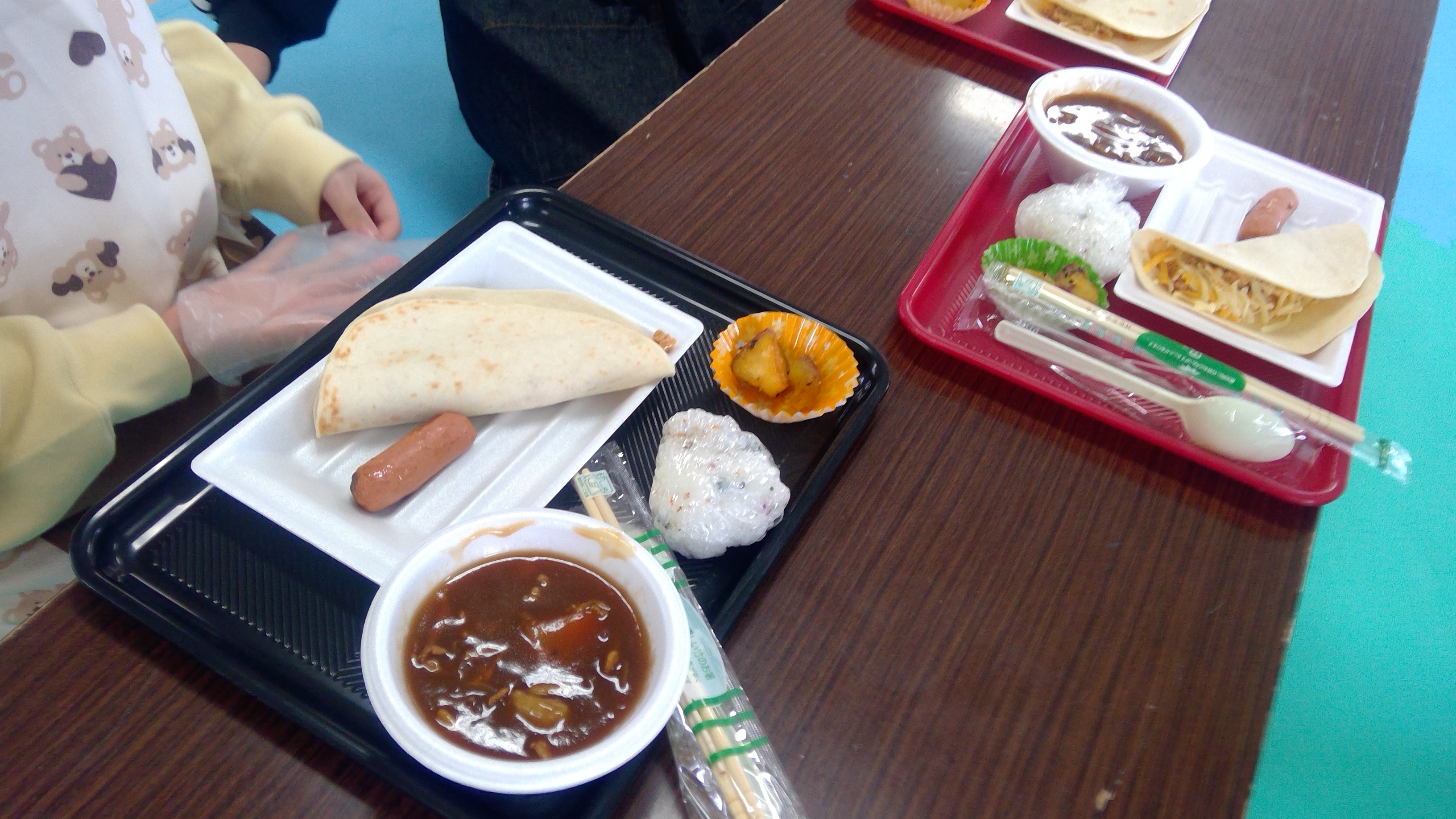 WIN_20260124_11_43_26_Pro