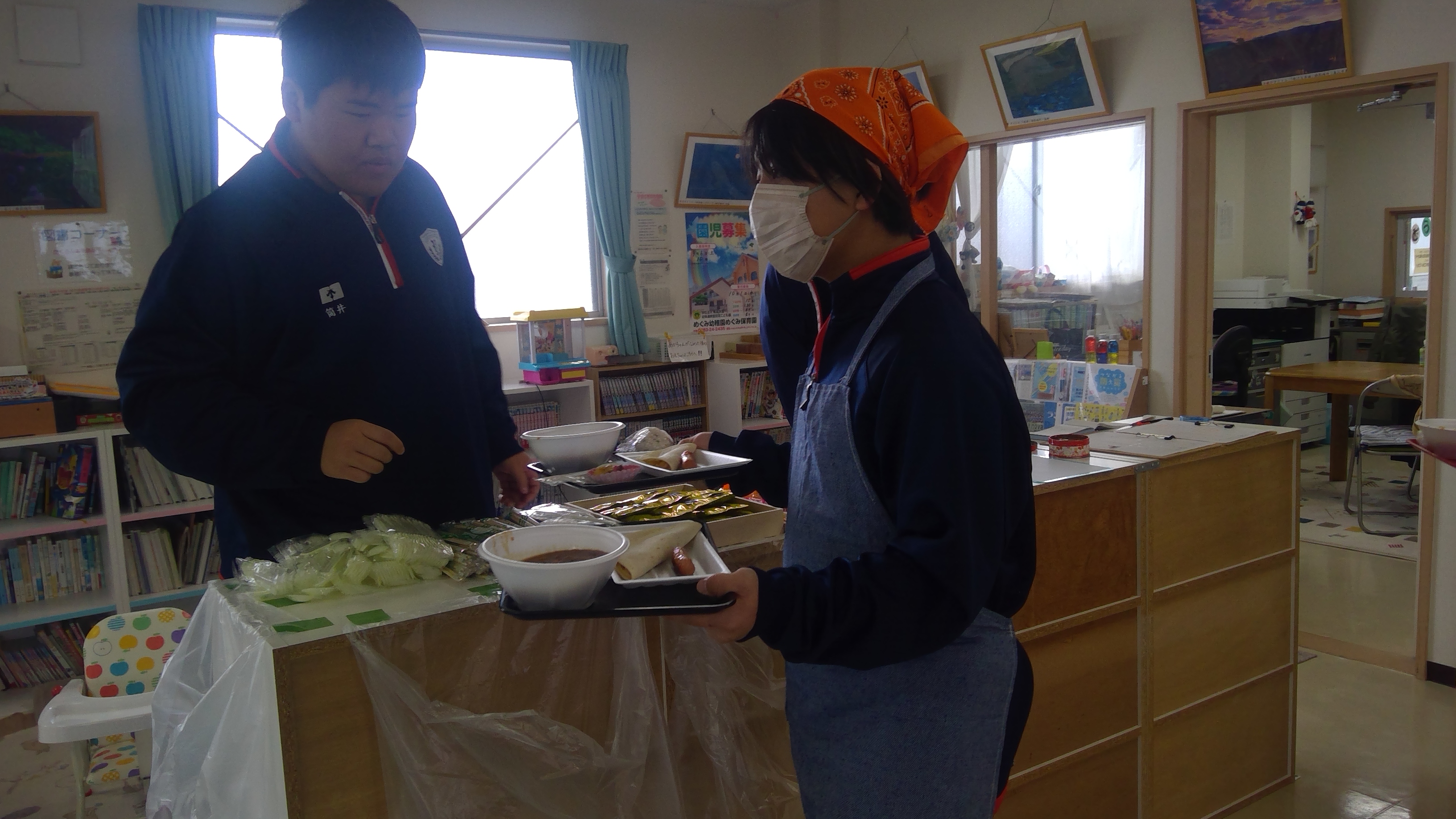 WIN_20260124_11_37_19_Pro