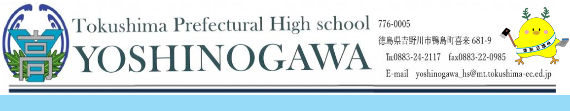 スクリーンショット 2026-04-22 190213